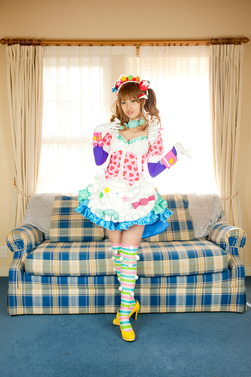 [Thỏ bóng] Kirin ☆ Sutie