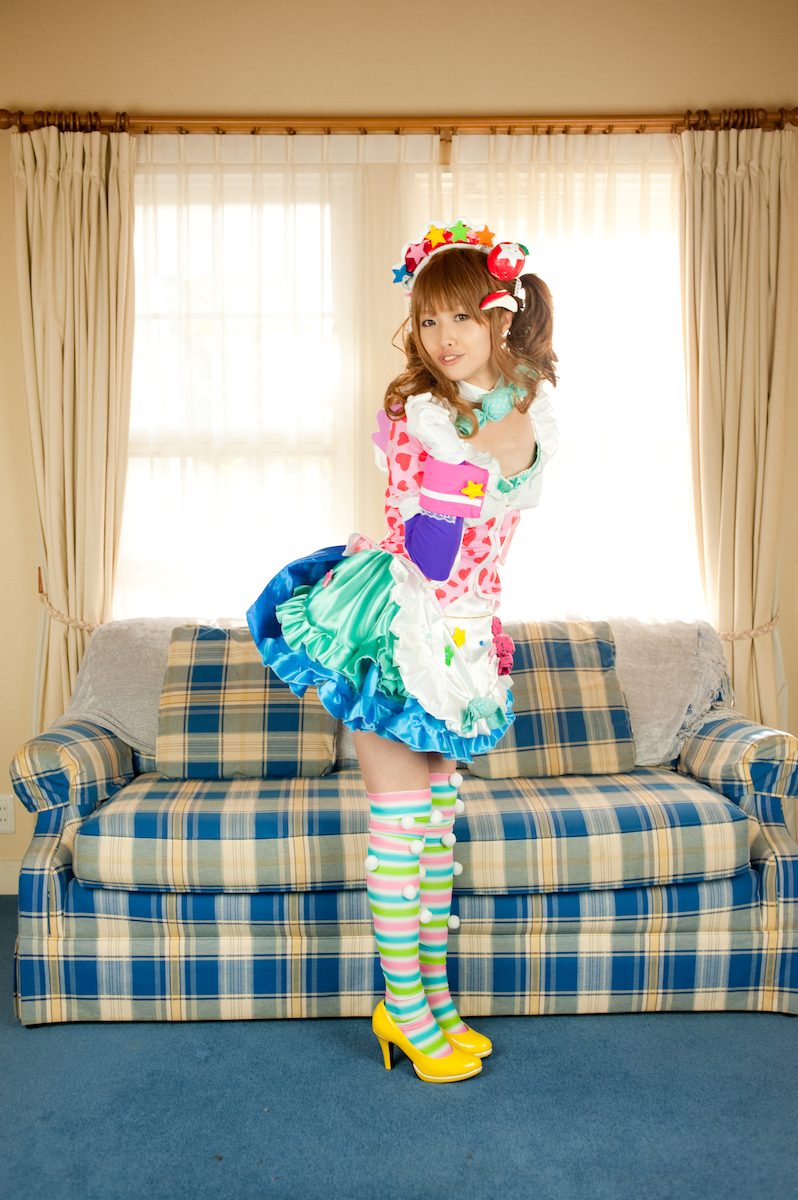 [Thỏ bóng] Kirin ☆ Sutie