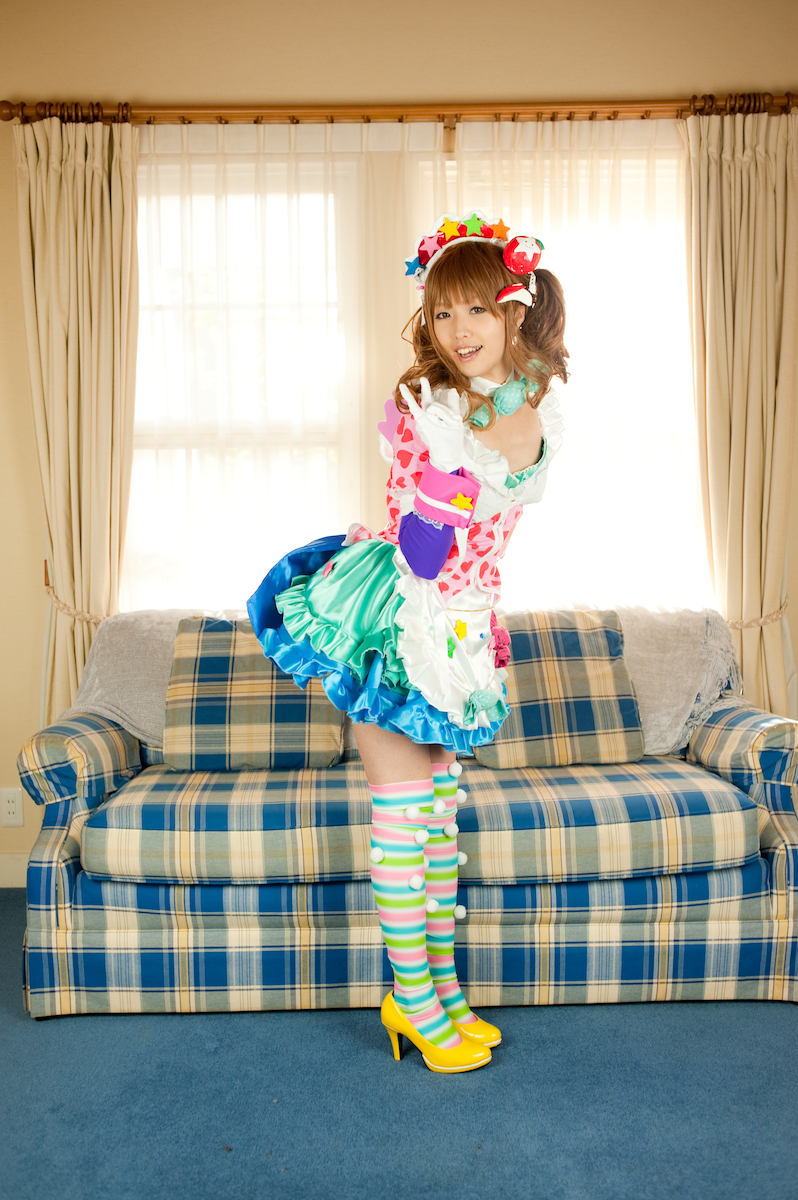 [Thỏ bóng] Kirin ☆ Sutie