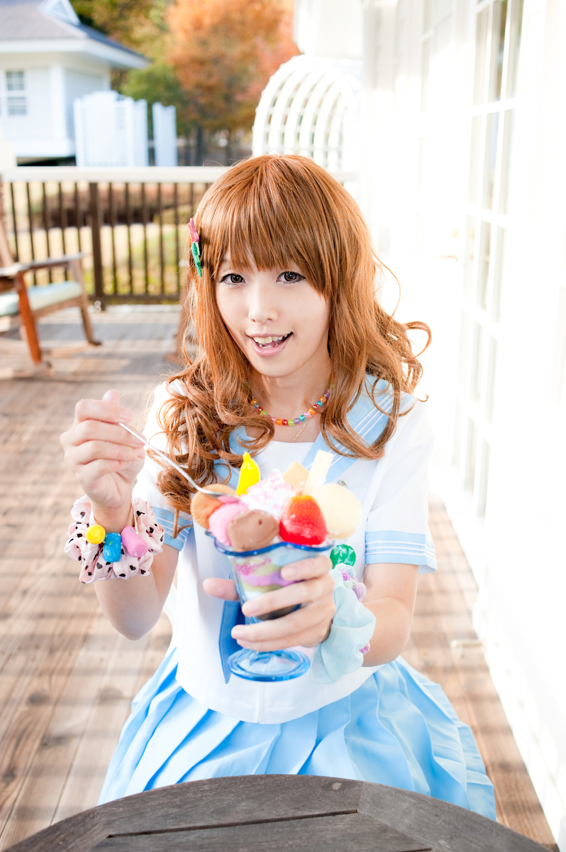 [Thỏ bóng] Kirin ☆ Sutie