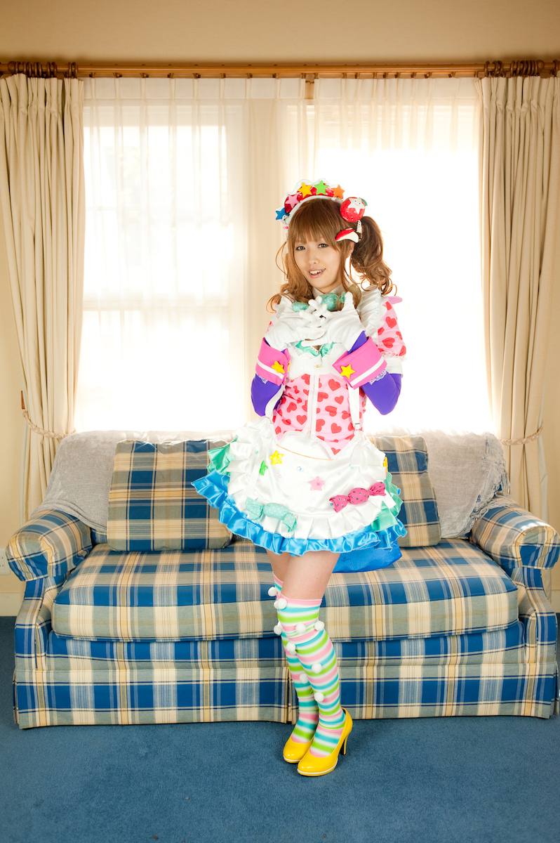 [Thỏ bóng] Kirin ☆ Sutie