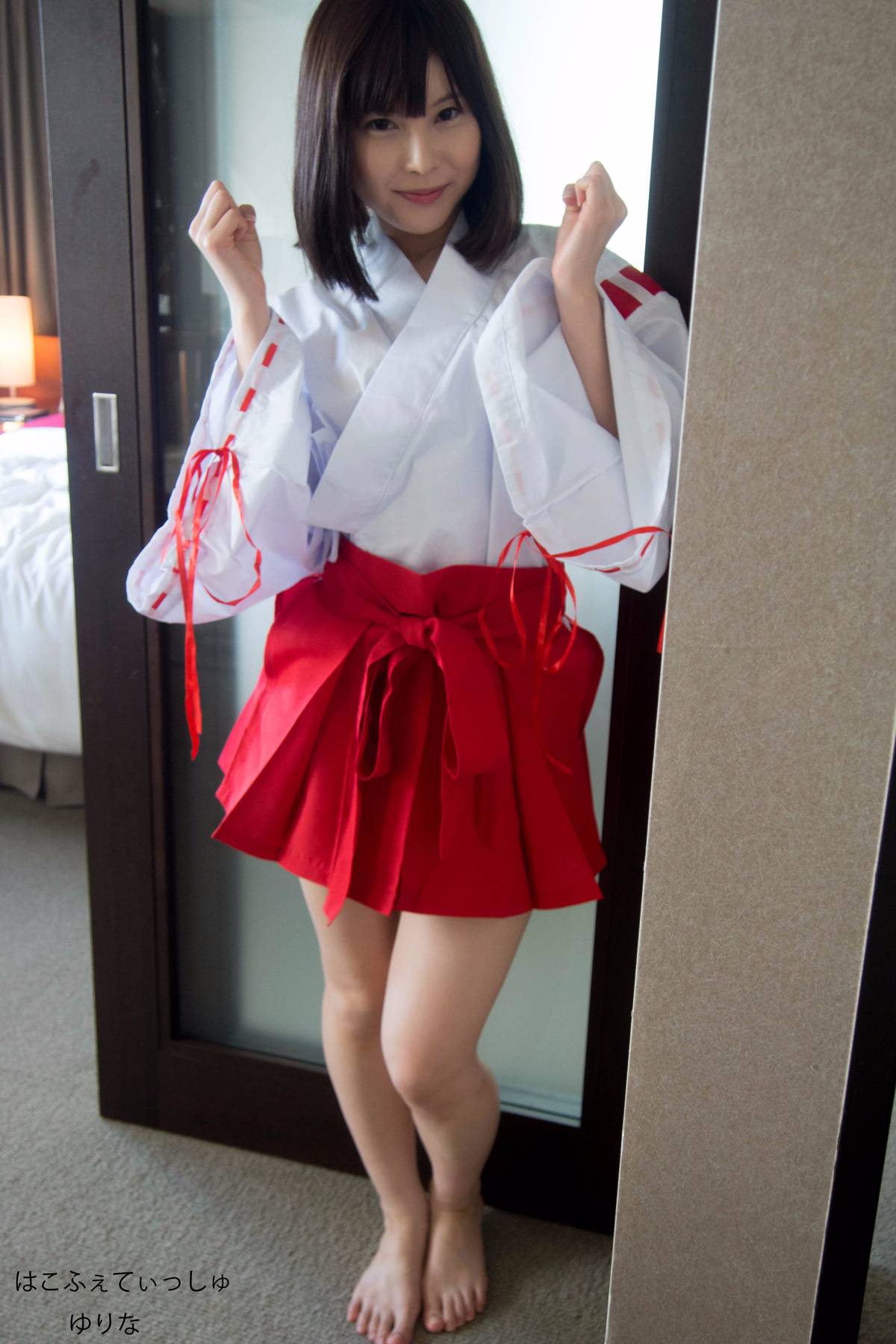 [Hộp tôn sùng] Cô gái xinh đẹp, cosplay thời con gái, Blowjob!