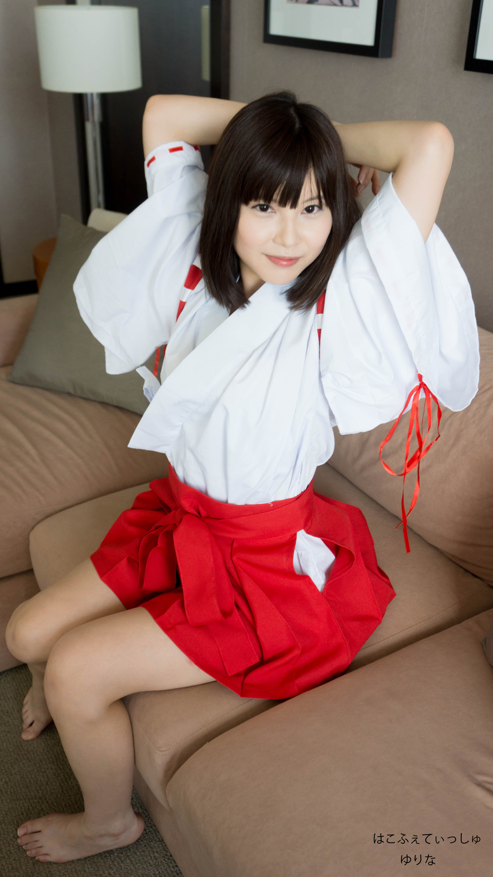 [Hộp tôn sùng] Cô gái xinh đẹp, cosplay thời con gái, Blowjob!