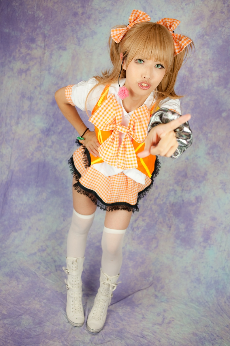 [Thỏ bóng] Rhythm Jungle