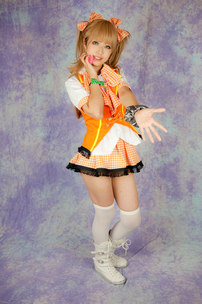 [Thỏ bóng] Rhythm Jungle