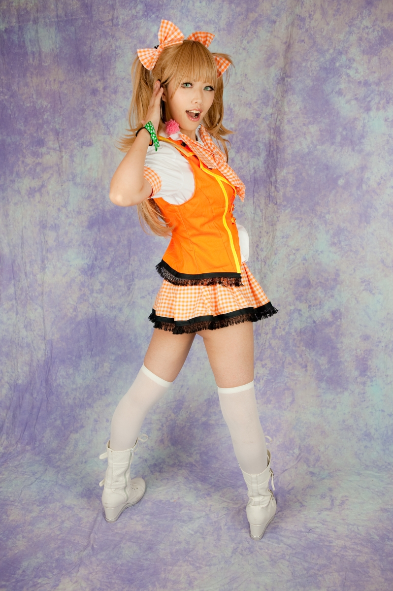 [Thỏ bóng] Rhythm Jungle