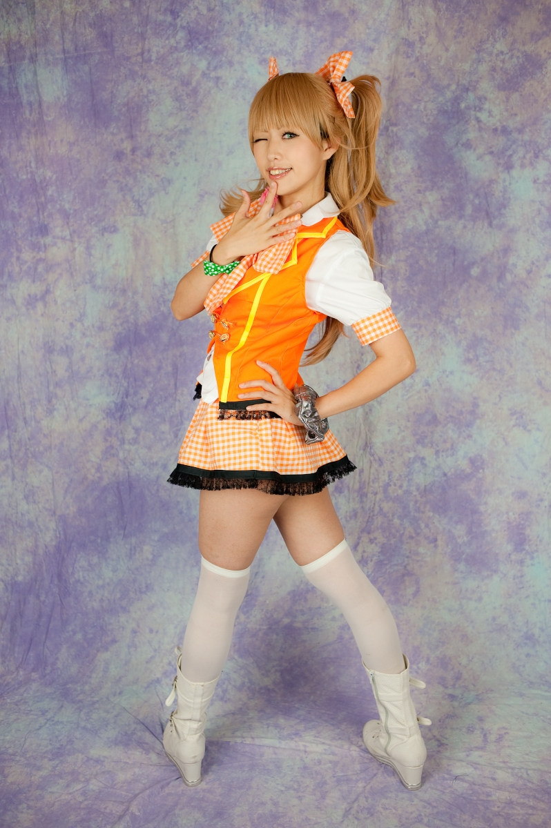 [Thỏ bóng] Rhythm Jungle