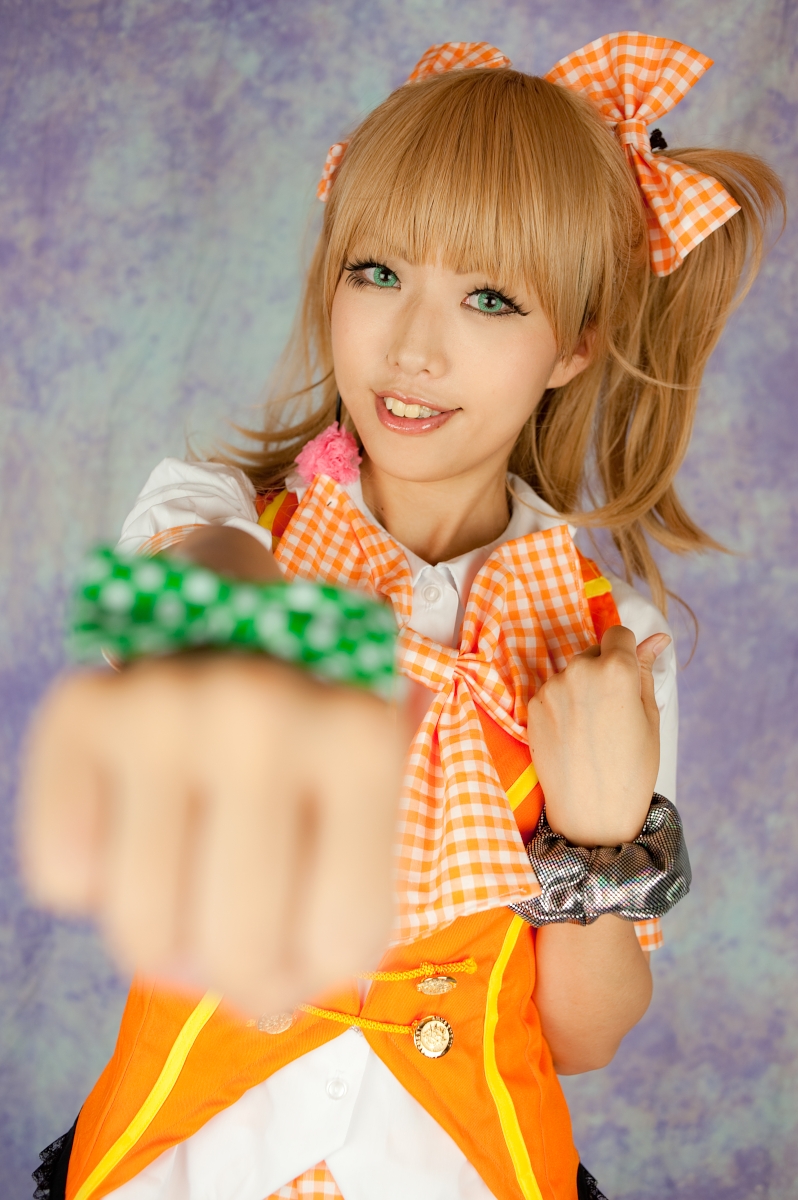 [Thỏ bóng] Rhythm Jungle