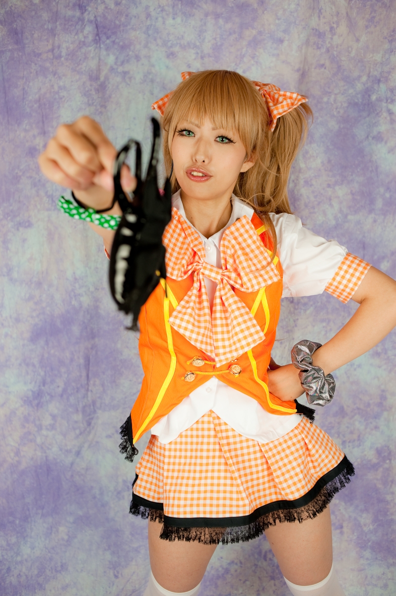 [Thỏ bóng] Rhythm Jungle