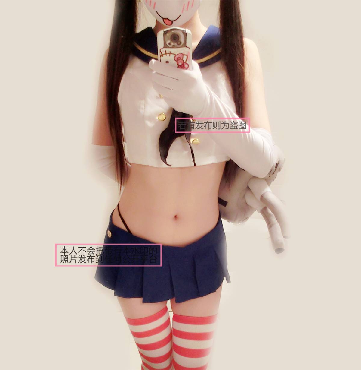 [Zuoqi Konato] Gió đảo