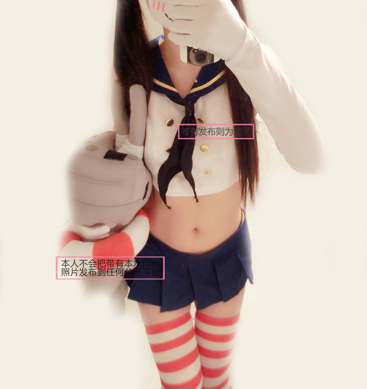 [Zuoqi Konato] Gió đảo