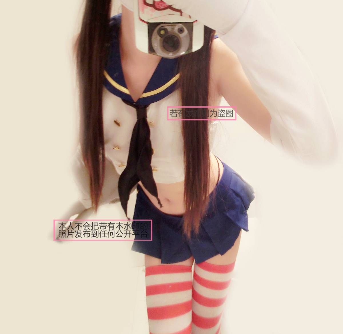 [Zuoqi Konato] Gió đảo