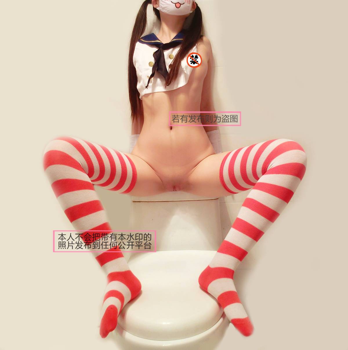 [Zuoqi Konato] Gió đảo