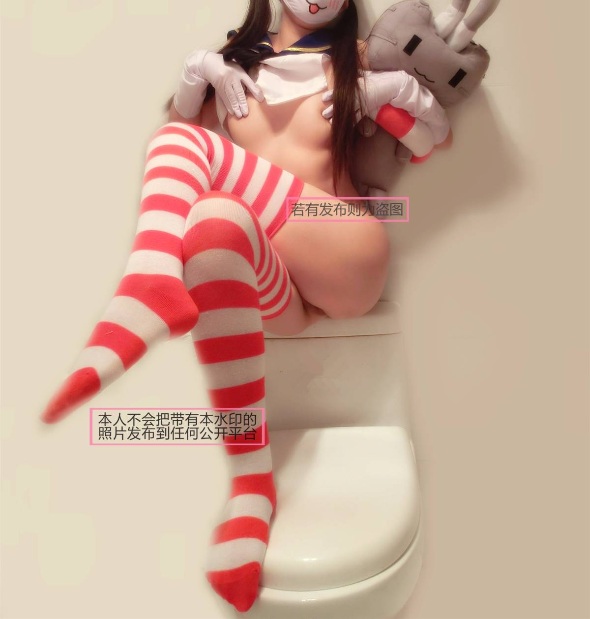 [Zuoqi Konato] Gió đảo