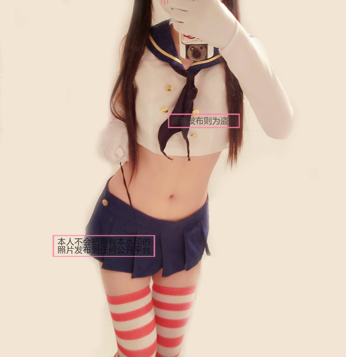 [Zuoqi Konato] Gió đảo