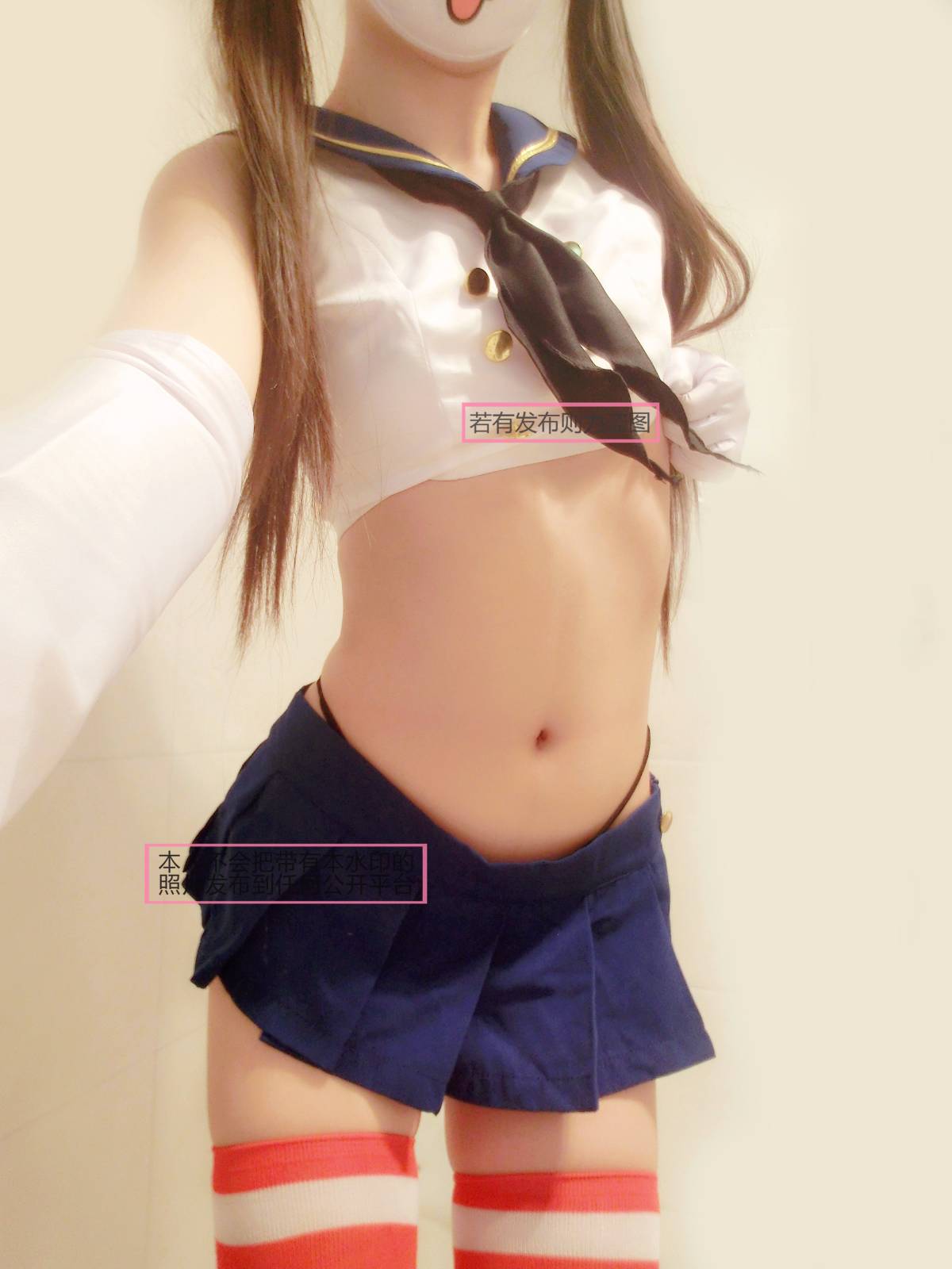 [Zuoqi Konato] Gió đảo