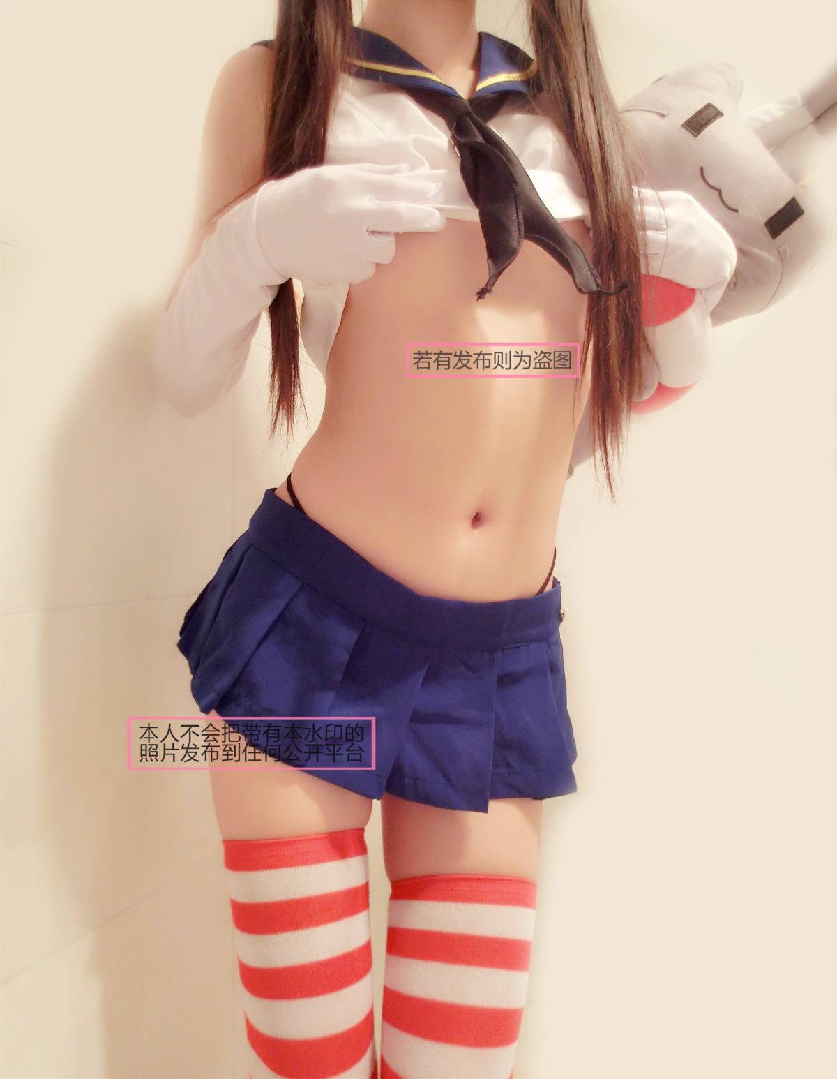 [Zuoqi Konato] Gió đảo