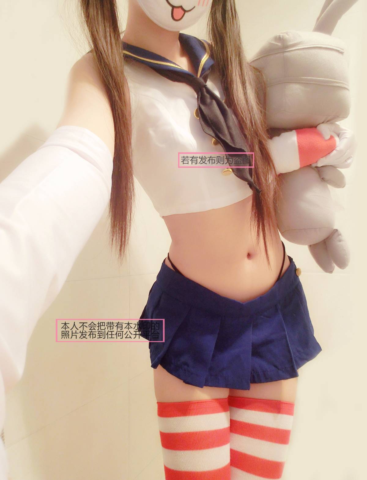 [Zuoqi Konato] Gió đảo