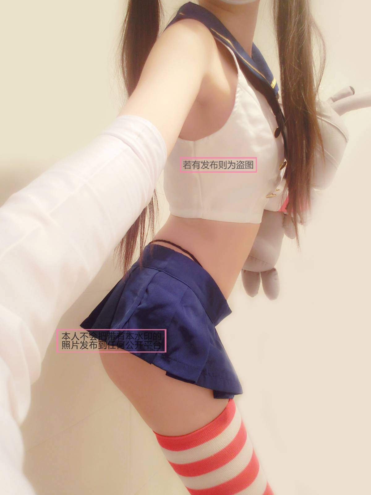 [Zuoqi Konato] Gió đảo