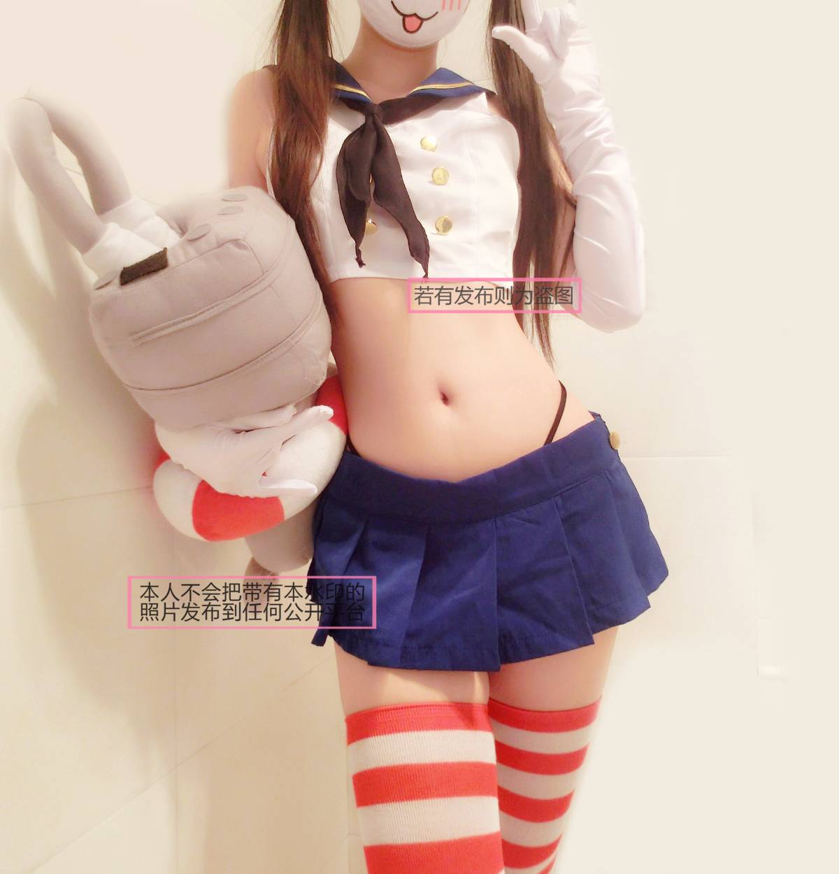 [Zuoqi Konato] Gió đảo