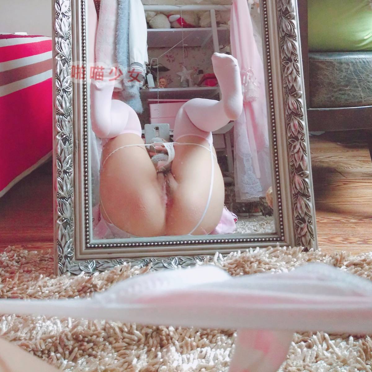 [Sexy Meow Linjiang] Emilia Pyjamas