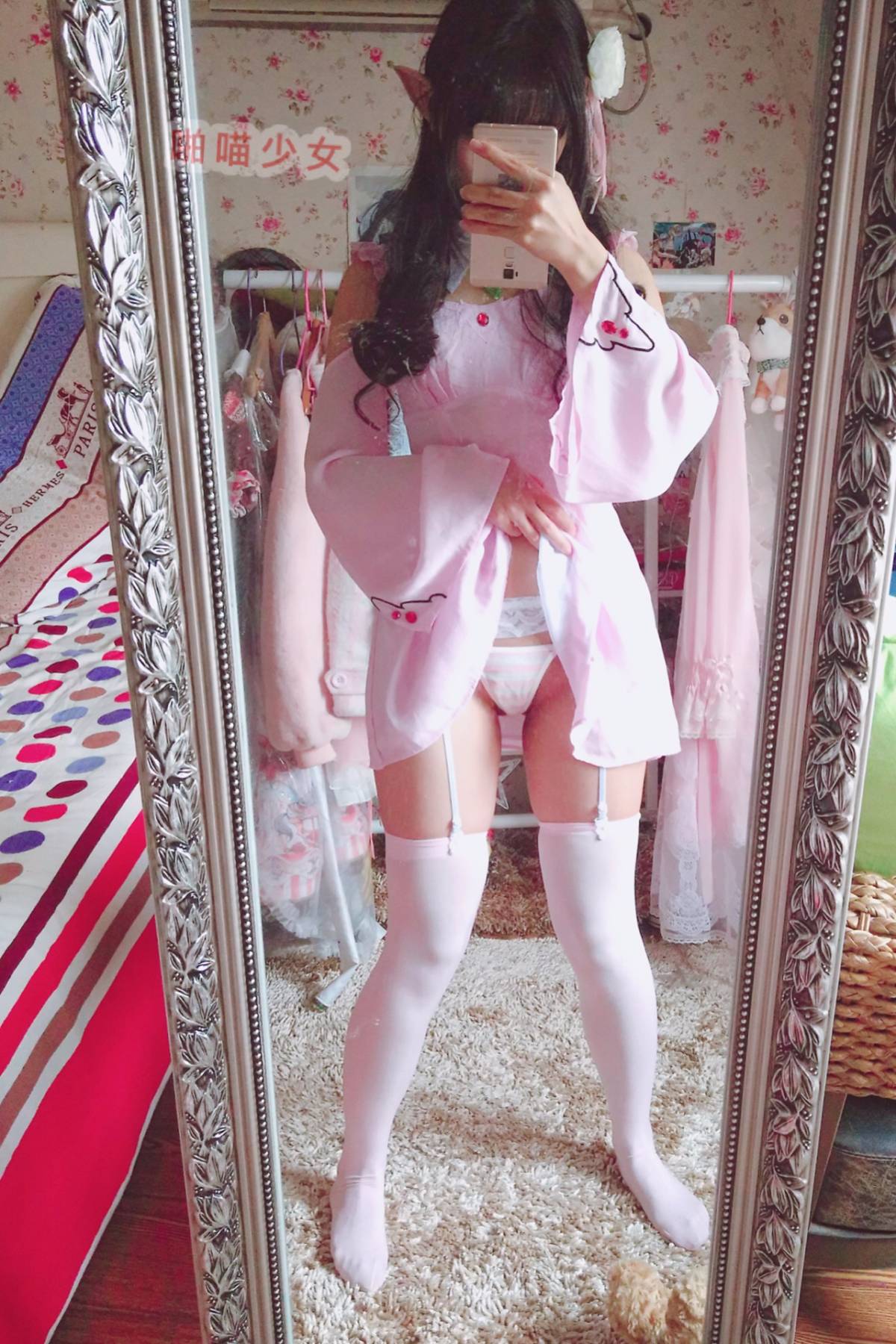[Sexy Meow Linjiang] Emilia Pyjamas