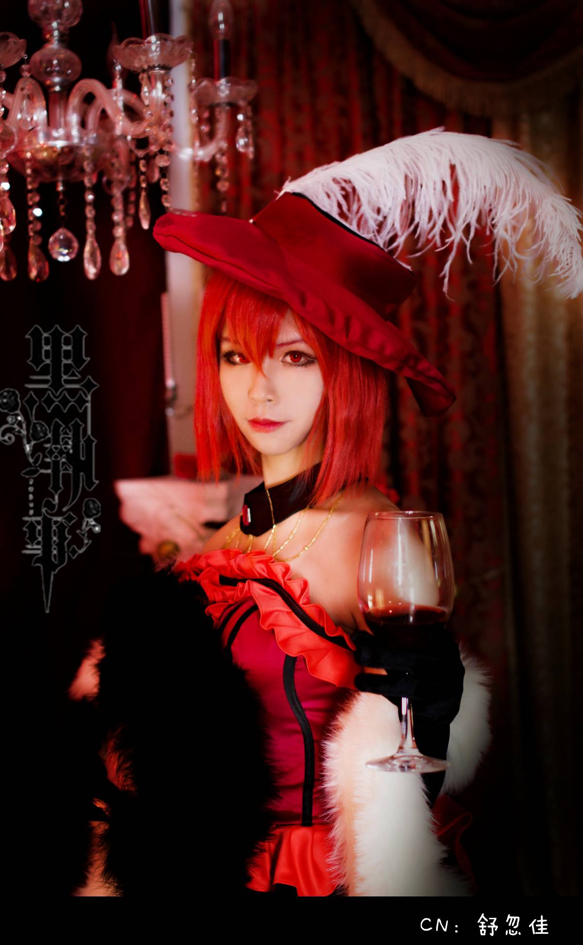 "Đen Deacon" Lady Red Angelina dám c o s p l a y