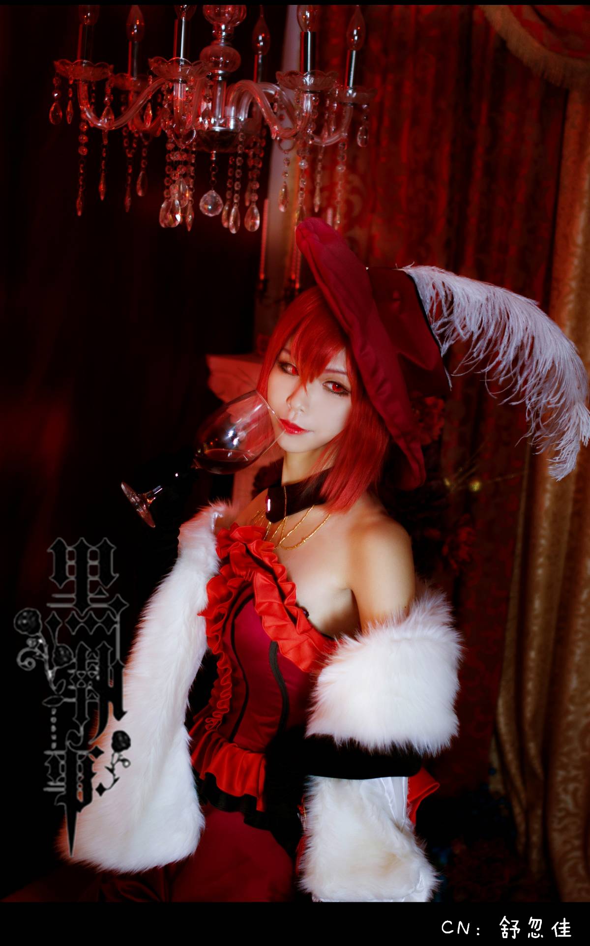 "Đen Deacon" Lady Red Angelina dám c o s p l a y