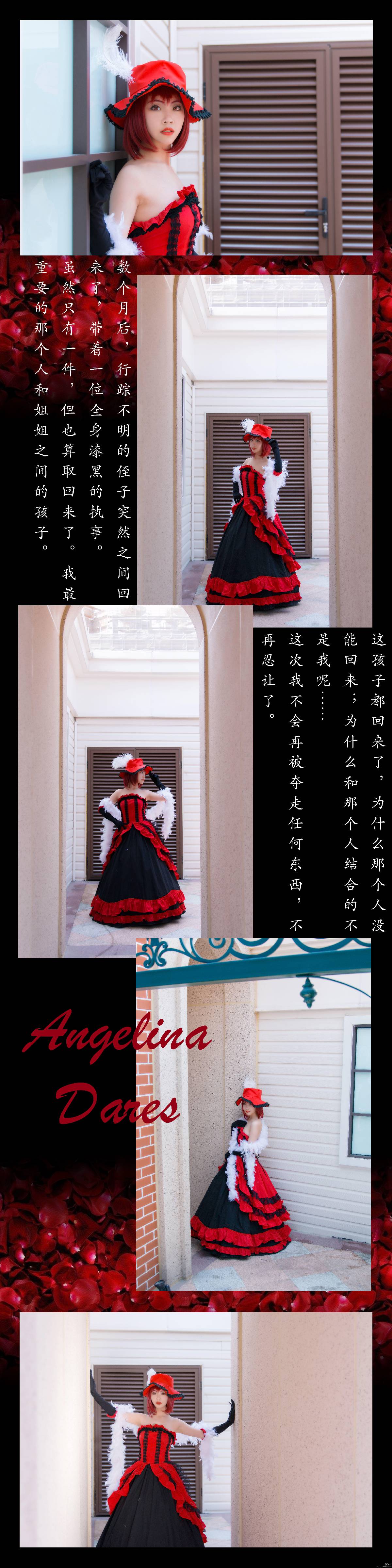 "Đen Deacon" Lady Red Angelina dám c o s p l a y