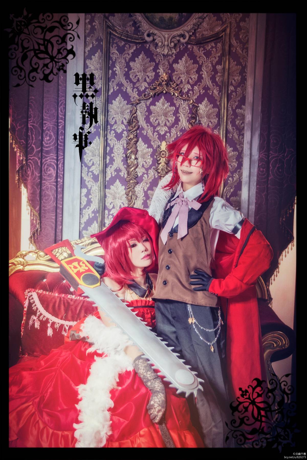 "Đen Deacon" Lady Red Angelina dám c o s p l a y