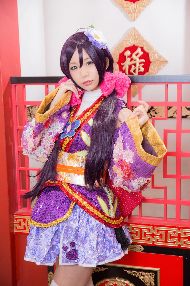 [Itsuki Akira] Akiliv!