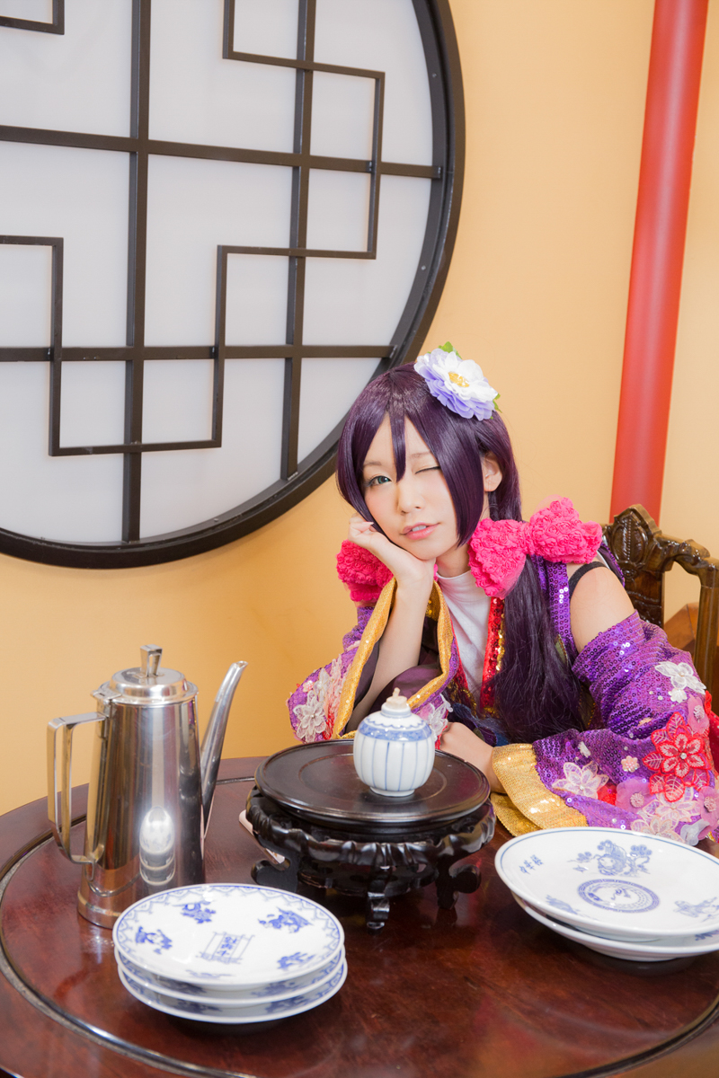 [Itsuki Akira] Akiliv!