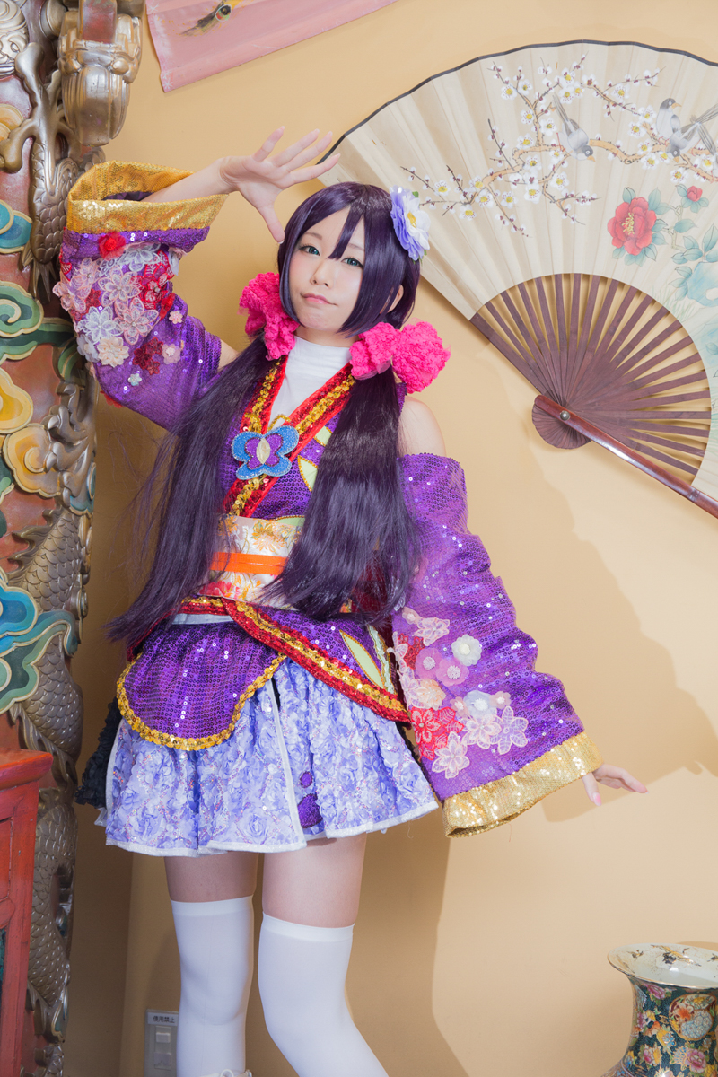 [Itsuki Akira] Akiliv!