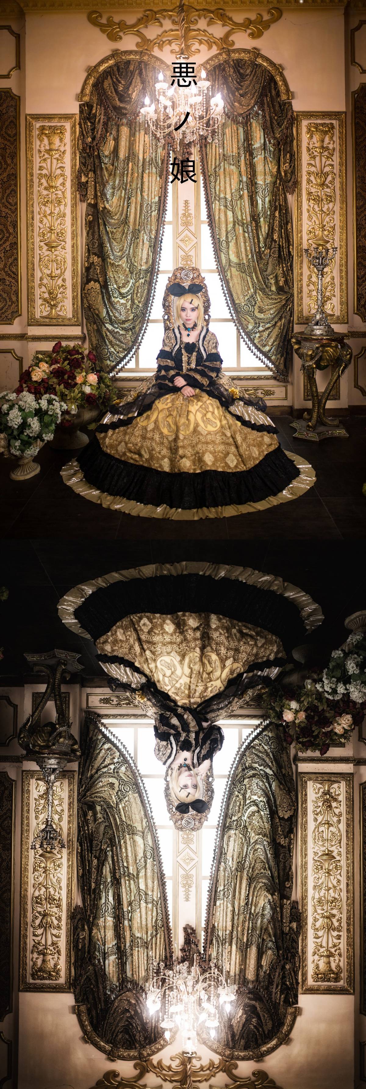 "Truyền thuyết về người vợ lẽ" c o s p l a y