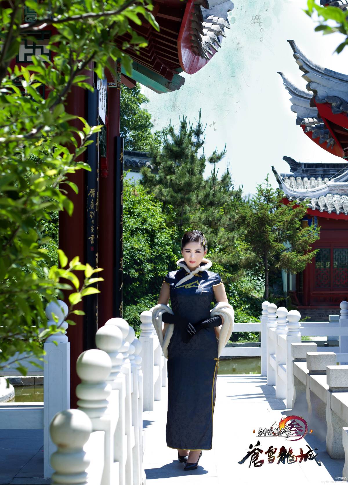 "Kiếm sĩ yêu ba" người hâm mộ Cheongsam: Cangyun Five Poisons