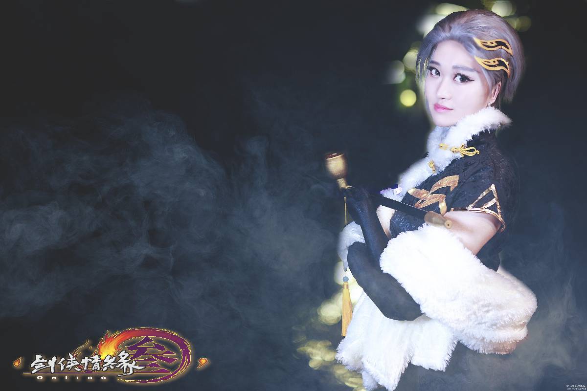 "Kiếm sĩ yêu ba" người hâm mộ Cheongsam: Cangyun Five Poisons