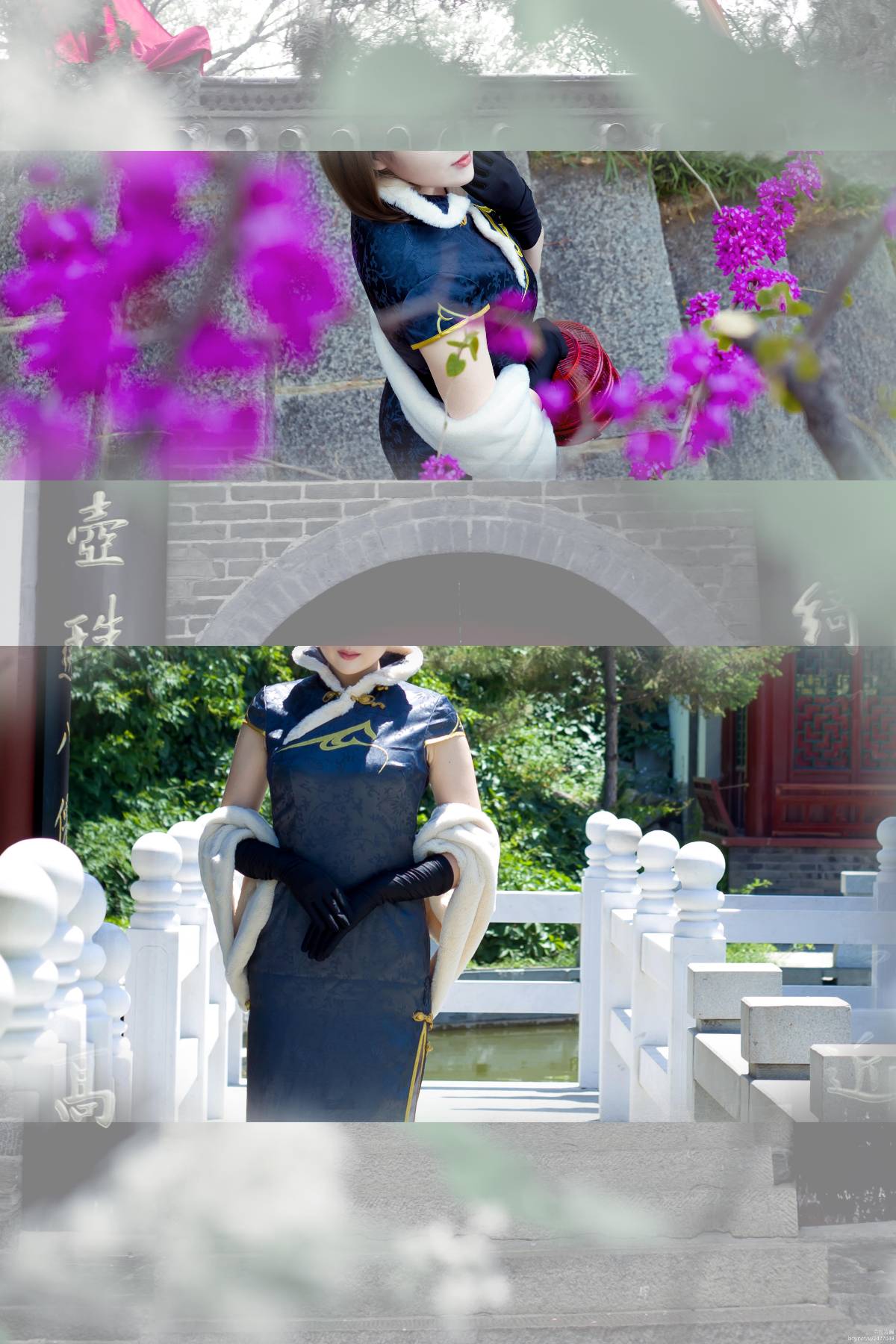 "Kiếm sĩ yêu ba" người hâm mộ Cheongsam: Cangyun Five Poisons