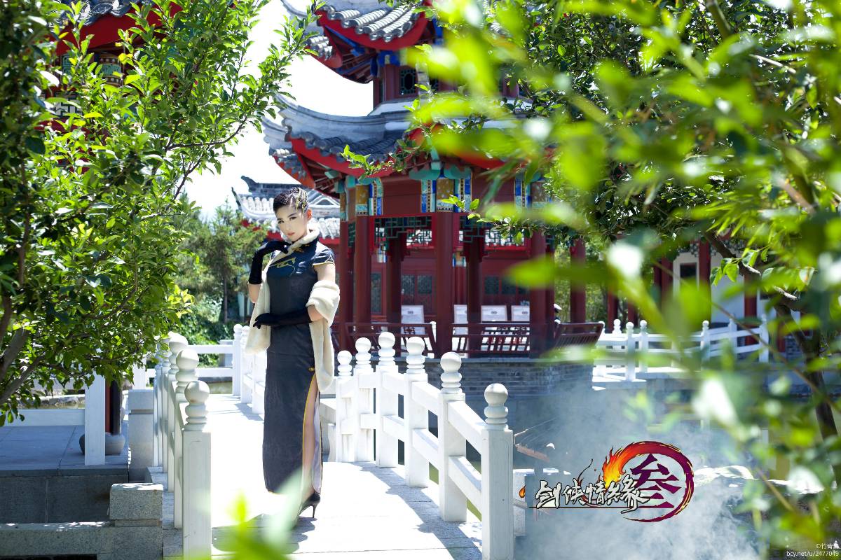 "Kiếm sĩ yêu ba" người hâm mộ Cheongsam: Cangyun Five Poisons