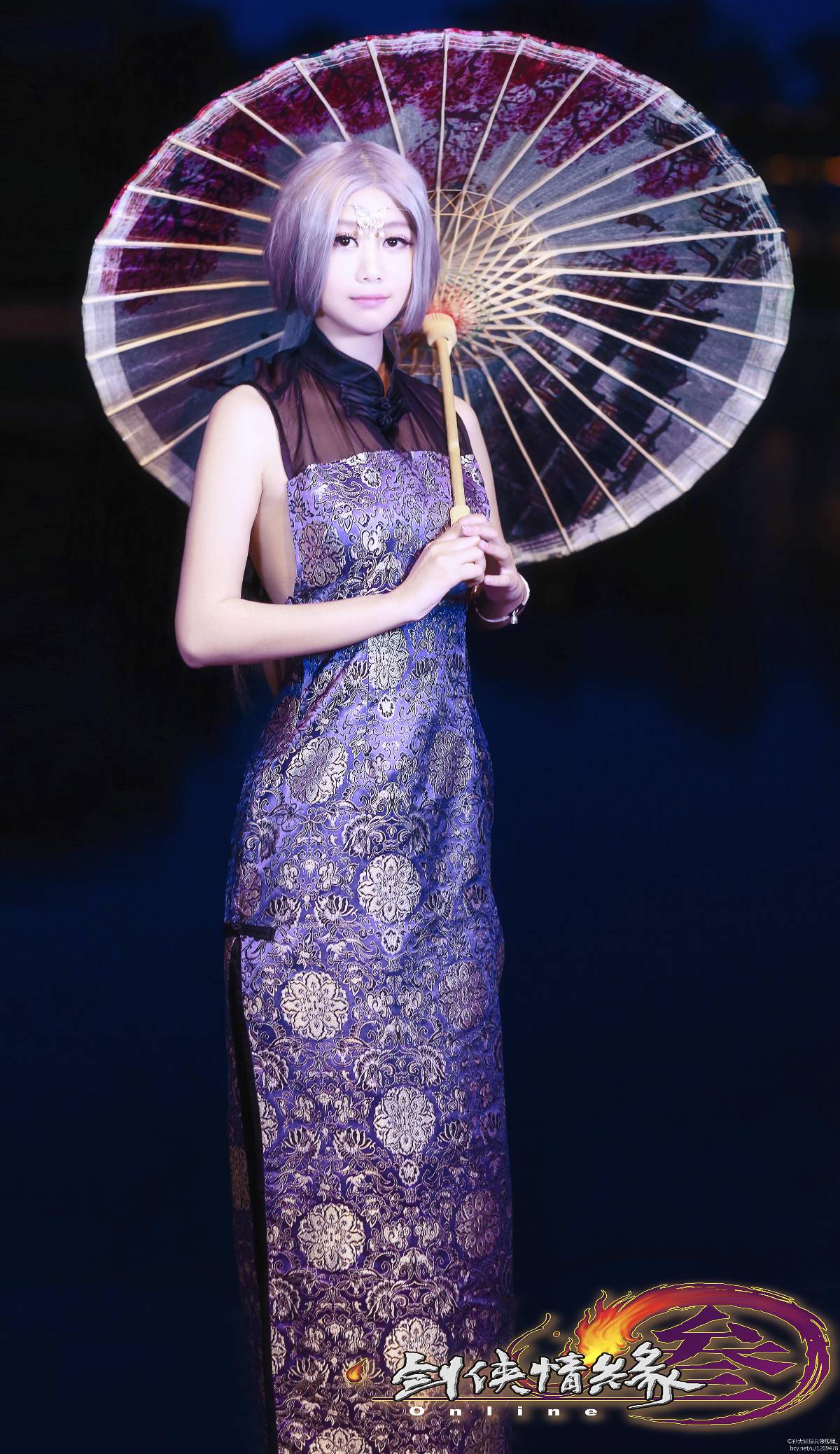 "Kiếm sĩ yêu ba" người hâm mộ Cheongsam: Cangyun Five Poisons