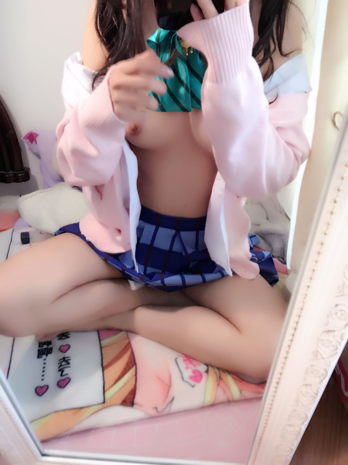 [Cô gái chăn nuôi] Nico Yazawa