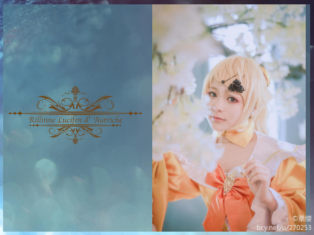 "Mirror Sound Gemini" Mirror Sound Rin The Evil Girl C o S P L A Y