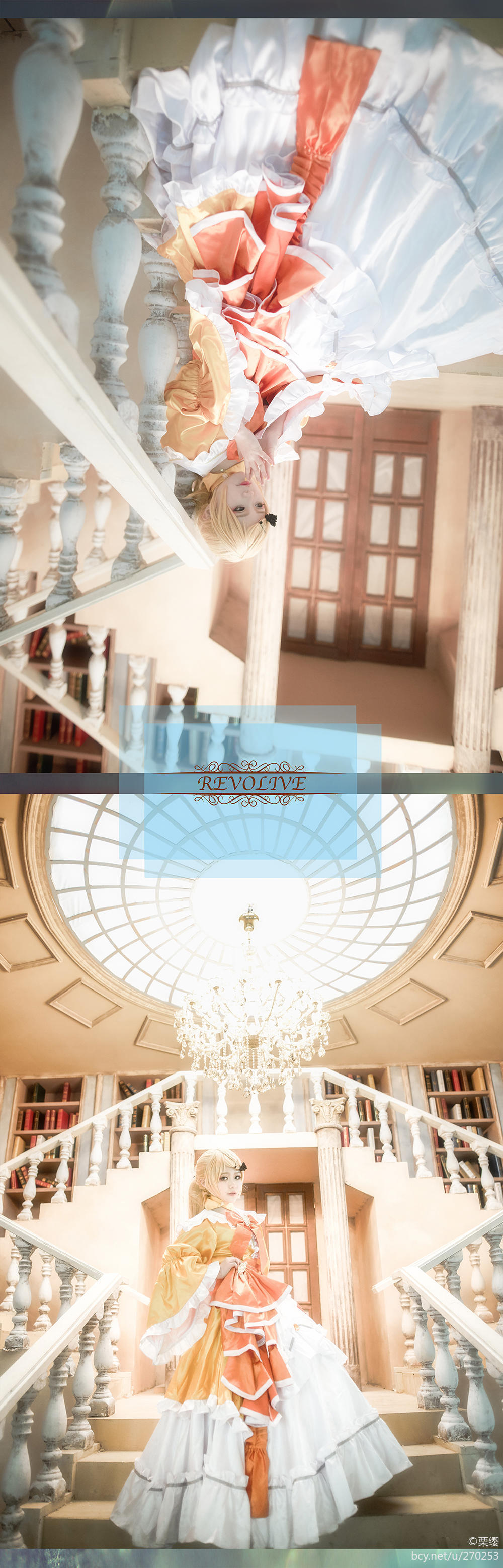 "Mirror Sound Gemini" Mirror Sound Rin The Evil Girl C o S P L A Y