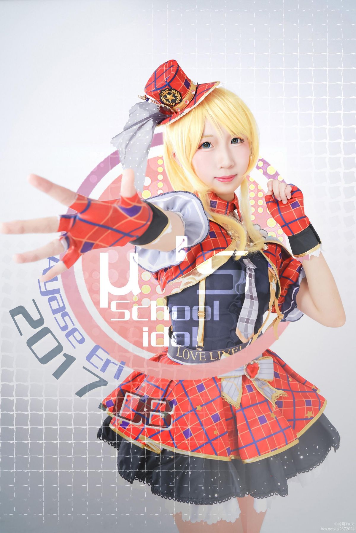 "Love Live" Arase Kazuri Let's Be A Idol C o s p l a y