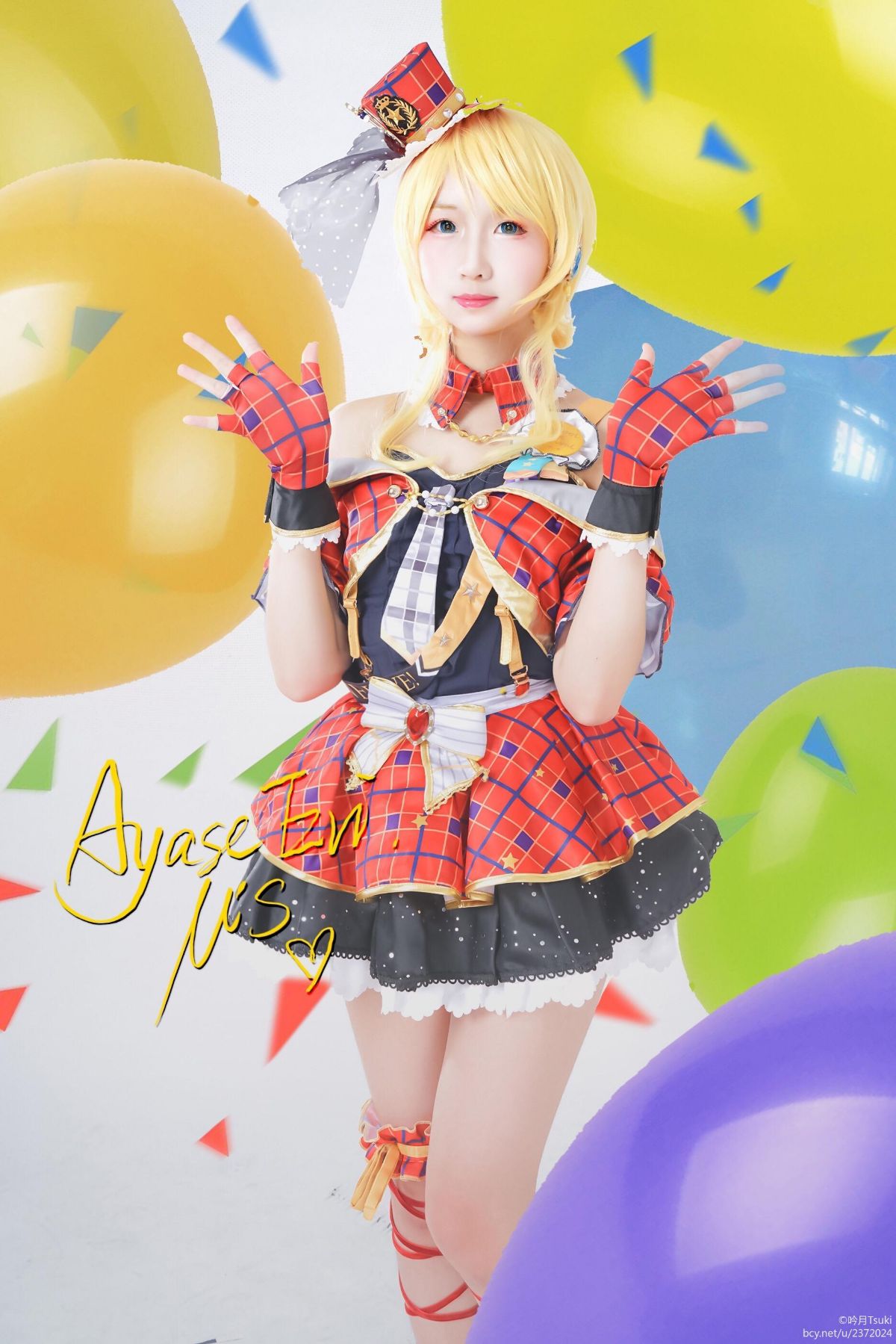 "Love Live" Arase Kazuri Let's Be A Idol C o s p l a y