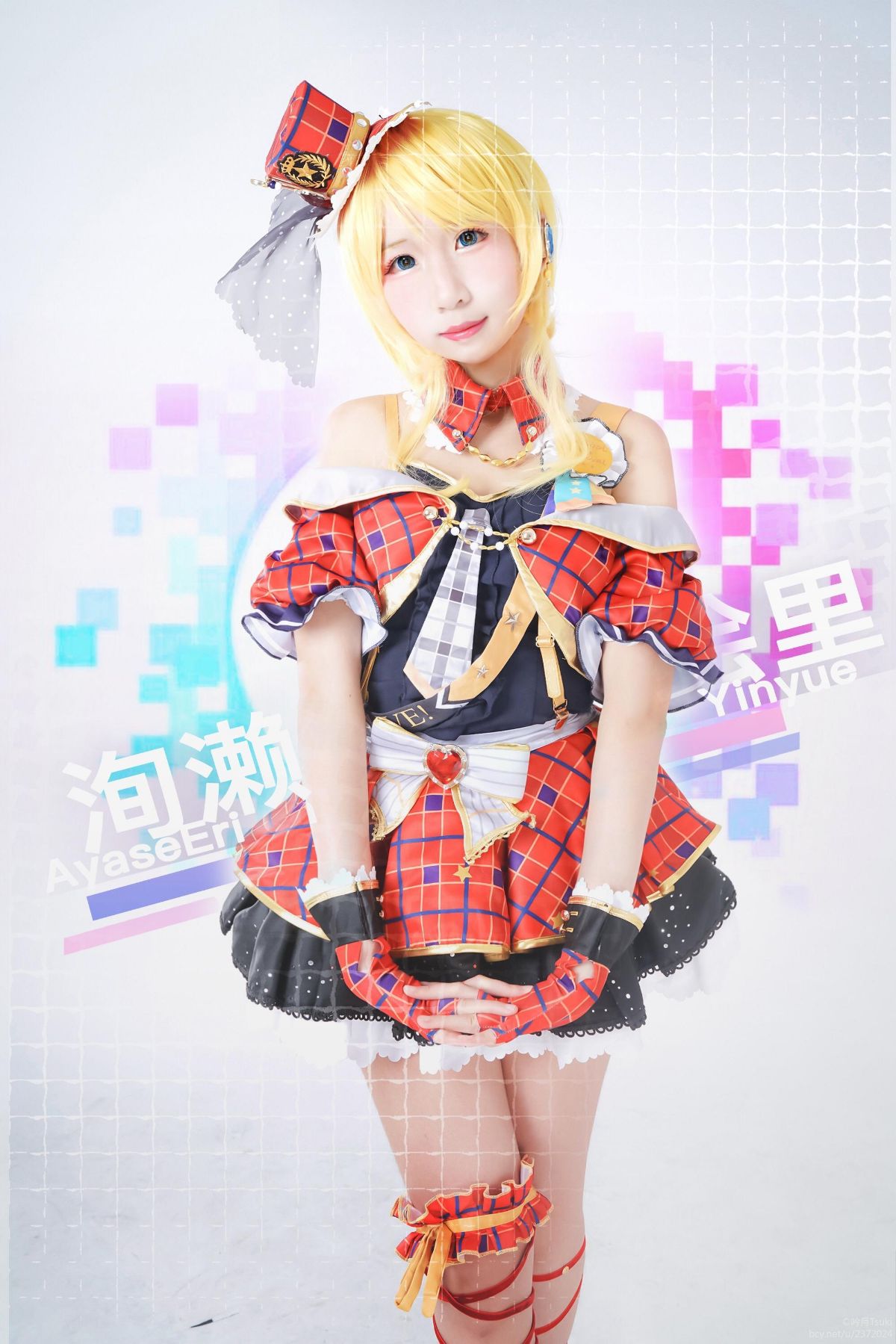 "Love Live" Arase Kazuri Let's Be A Idol C o s p l a y