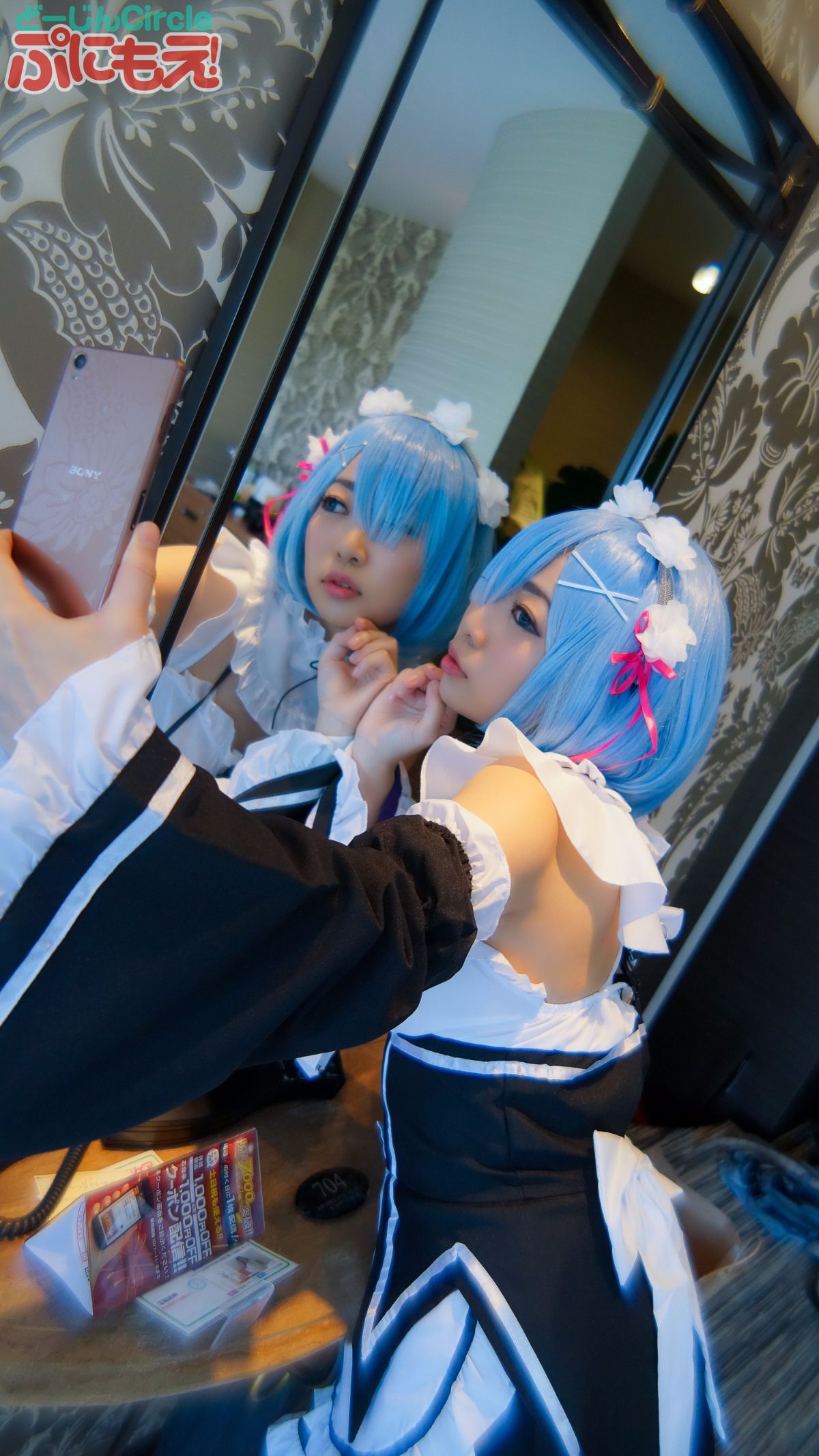 [Lớp ham muốn tình dục] Devil Eros Twin Maid vắt tinh dịch với một nụ cười (để sử dụng riêng)