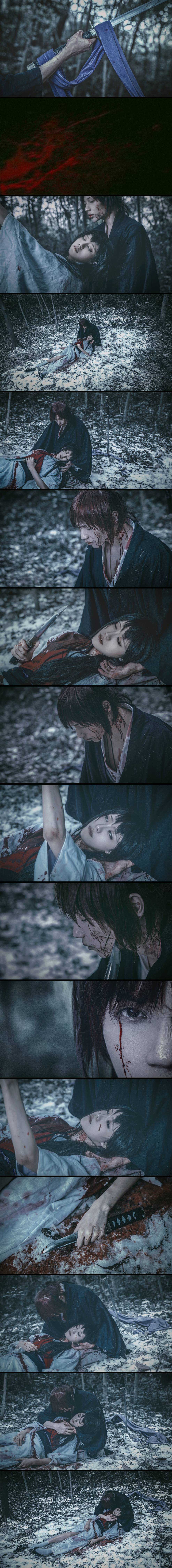 "Langke Jianxin Temembrance" Jianxin & Xue Daiba & Xue Daiyuan C o S P L A Y