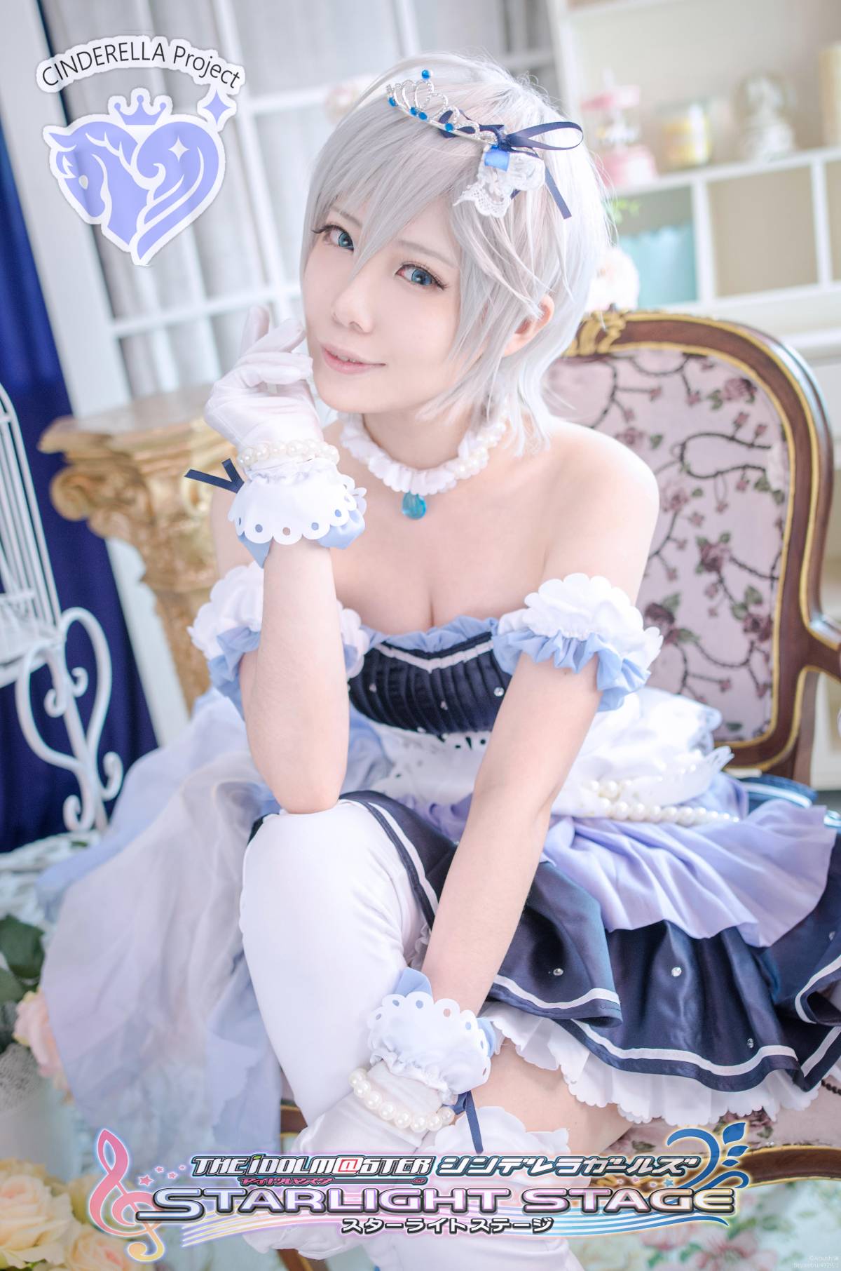 "Idol Master Cinderella" Annastasia C Server C o s p l a y