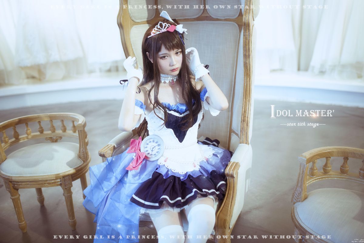 "Thần tượng Master Cinderella Girl" Starlight Giai đoạn Rin Shibuya C O S P L A Y