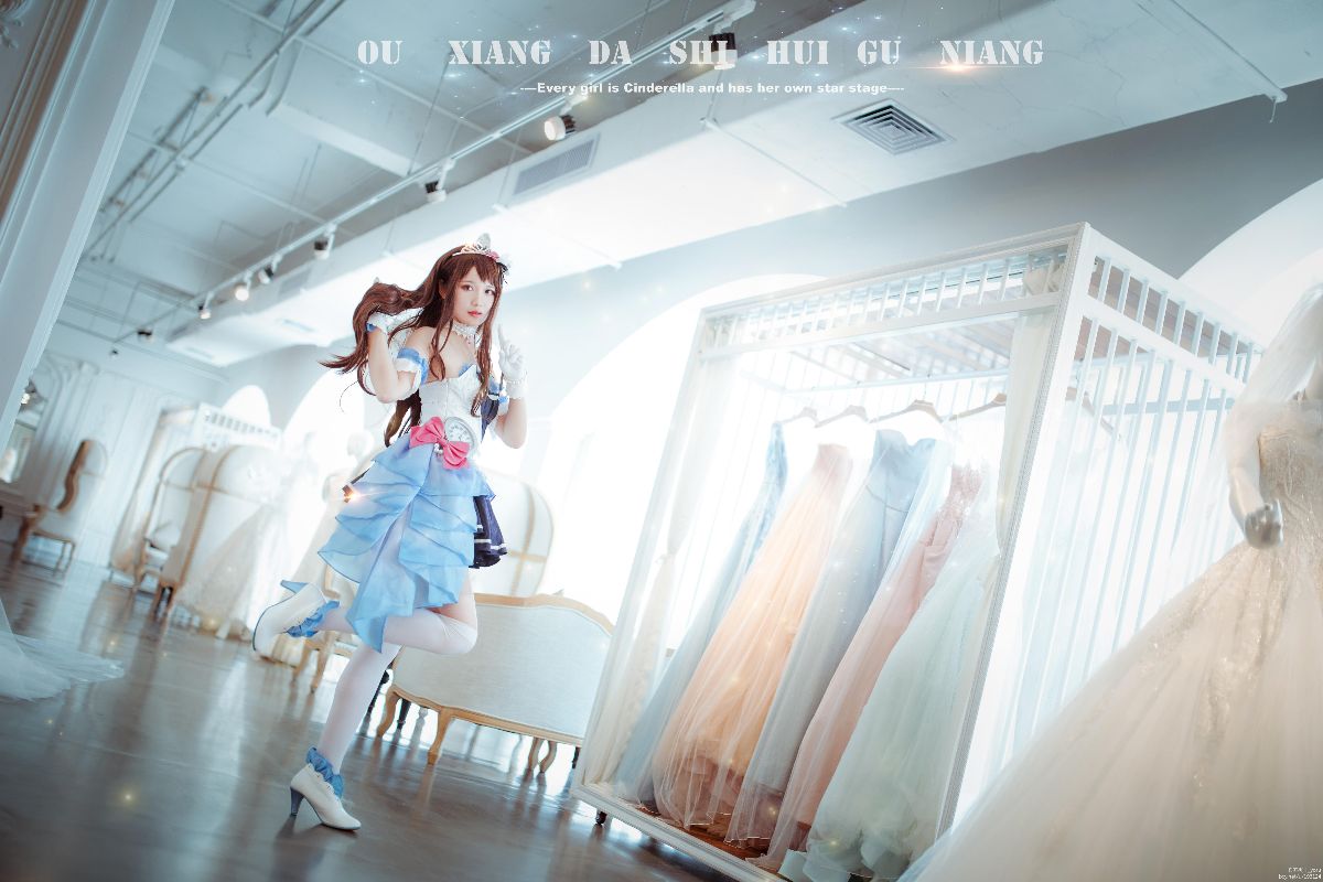 "Thần tượng Master Cinderella Girl" Starlight Giai đoạn Rin Shibuya C O S P L A Y